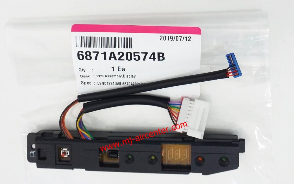 ตัวรับสัญญาณ LG #6871A20574B#