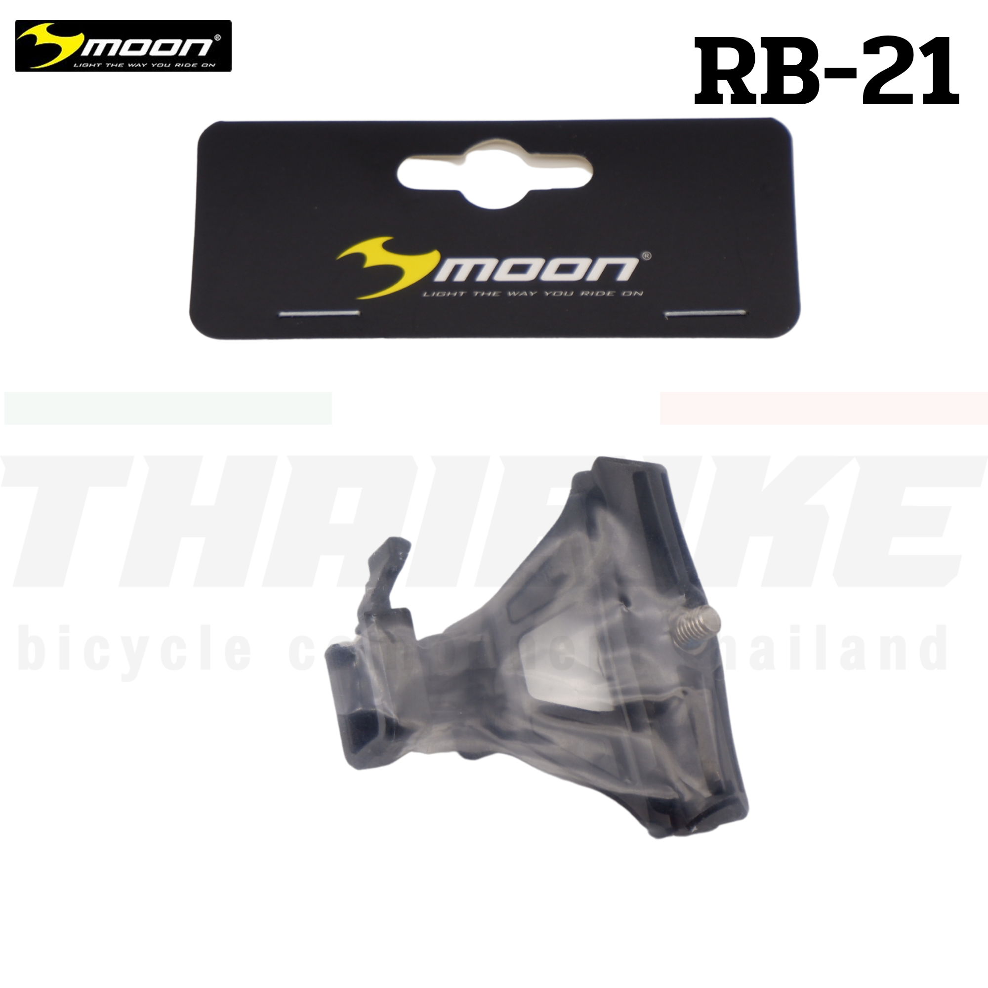 อุปกรณ์เสริมไฟ moon อะไหล่สายรัดไฟจักรยาน RB-28 RB-21 RM-350 RB-19 RS-G,RS-H RB-22 RB-23 RB-06 RB-07 RB-20 RB-25