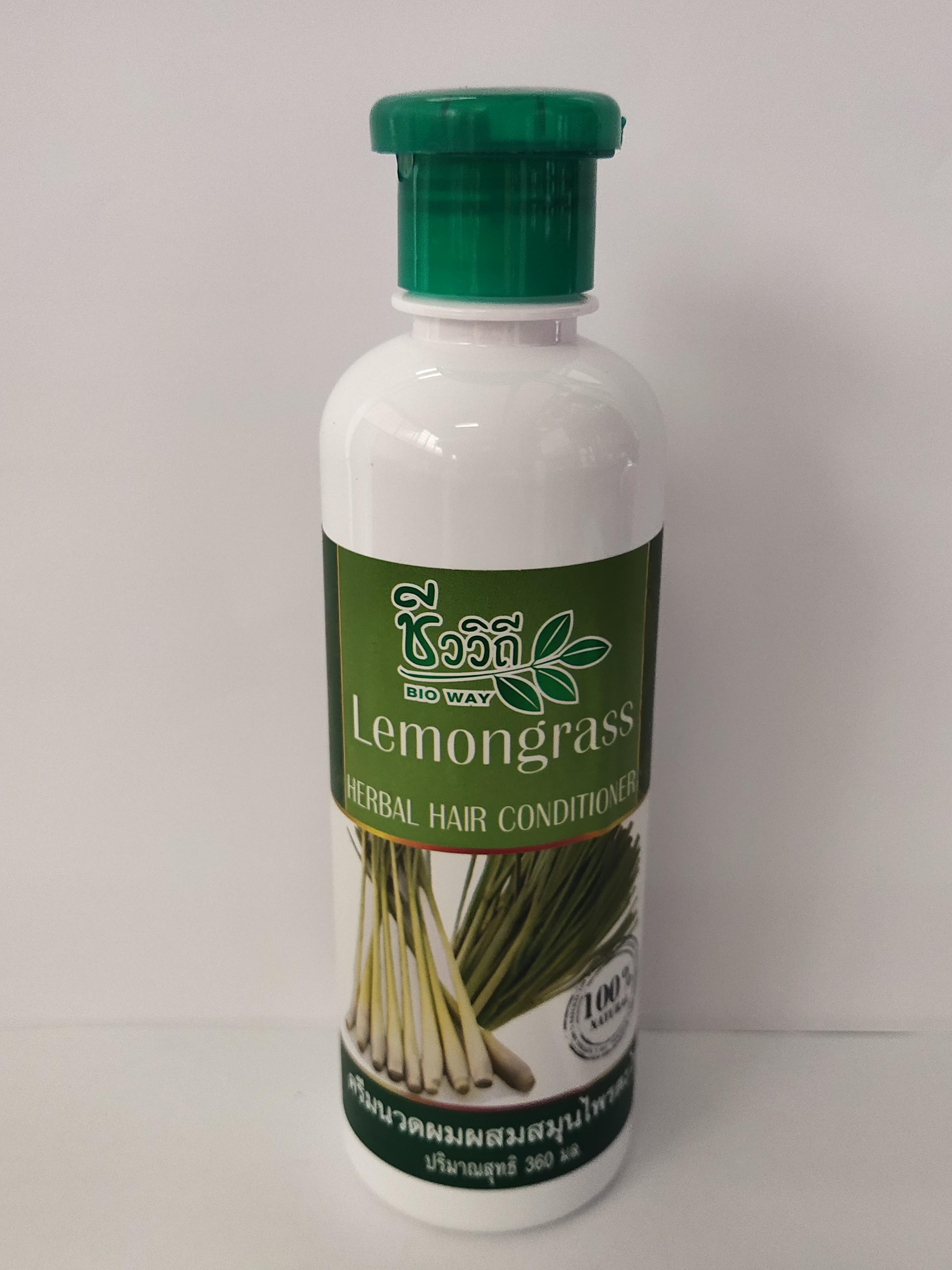 แชมพูสมุนไพรตะไคร้+ครีมนวดสมุนไพรตะไคร้ BIO WAY