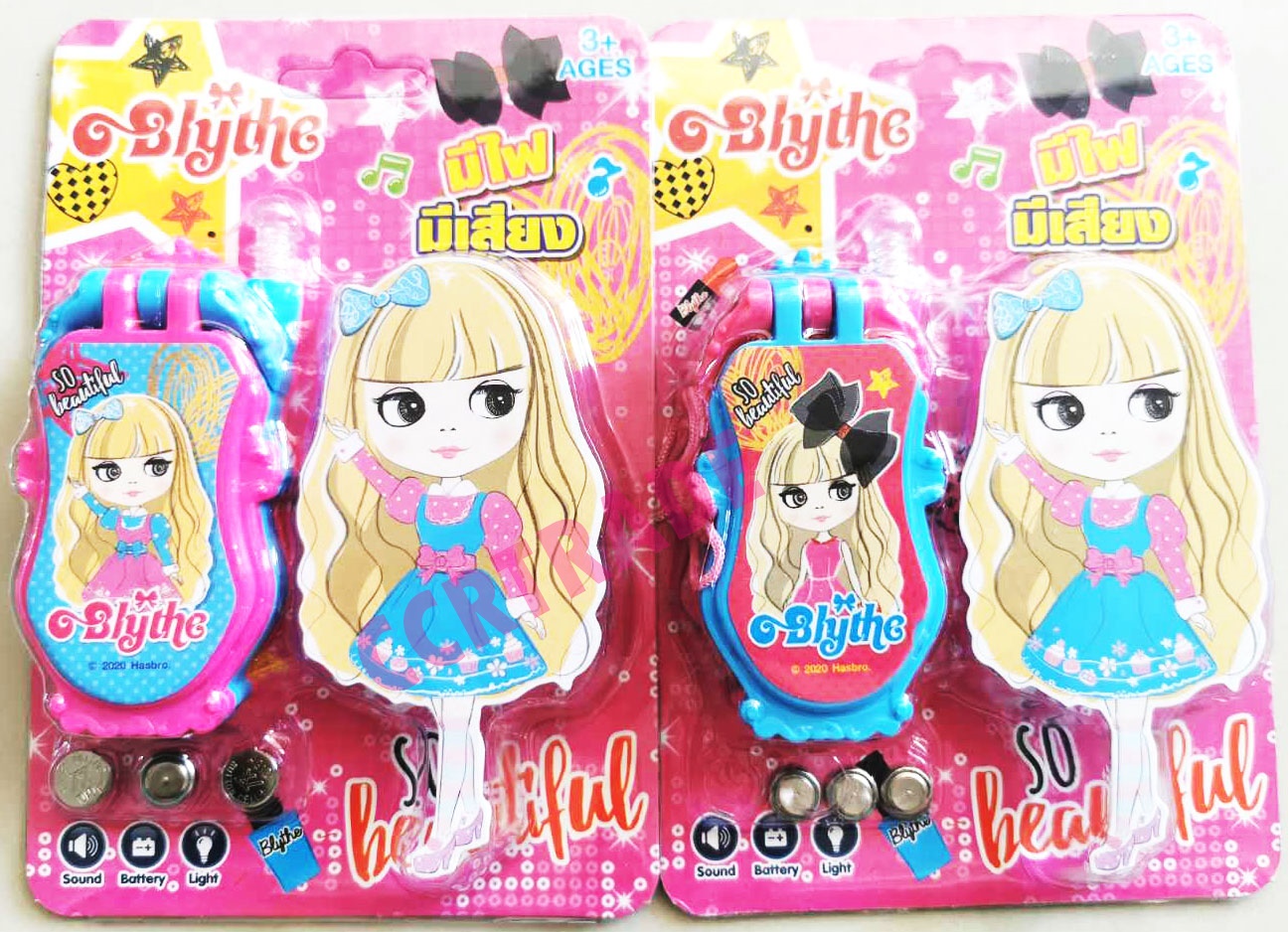 โทรศัพท์บลายด์ มีเสียง มีไฟแผง 13x19 ซม. (ลิขสิทธิ์แท้)