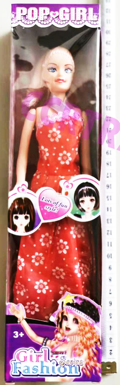 บาร์บี้กระโปรงกล่อง POPGIRL 28 ซม.