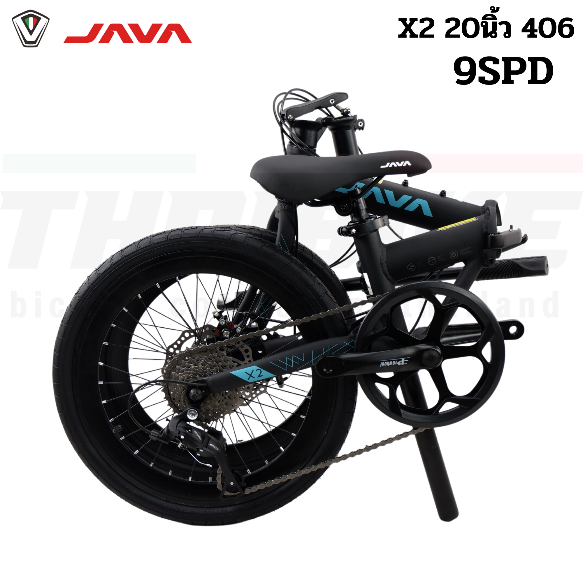 จักรยานพับ NEW Java X2 9 Speed 20 ขนาดล้อ 20 นิ้ว
