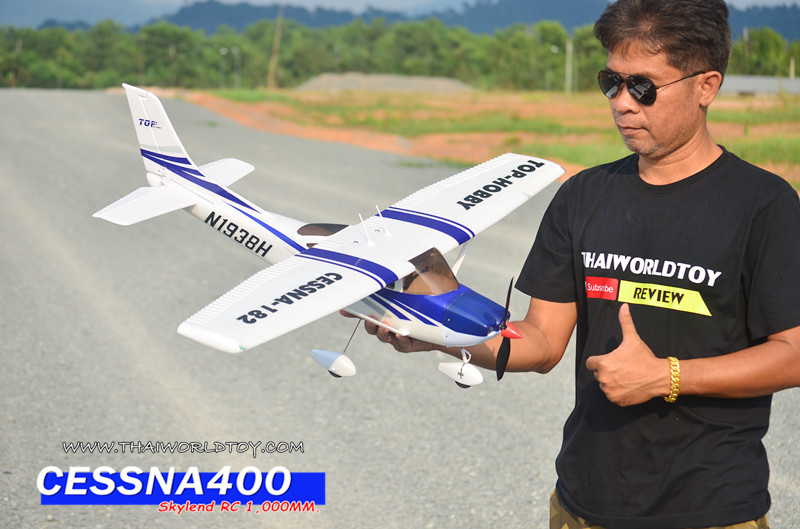 CESSNA400 1,000MM. Skylend (RTF) ชุดพร้อมบิน