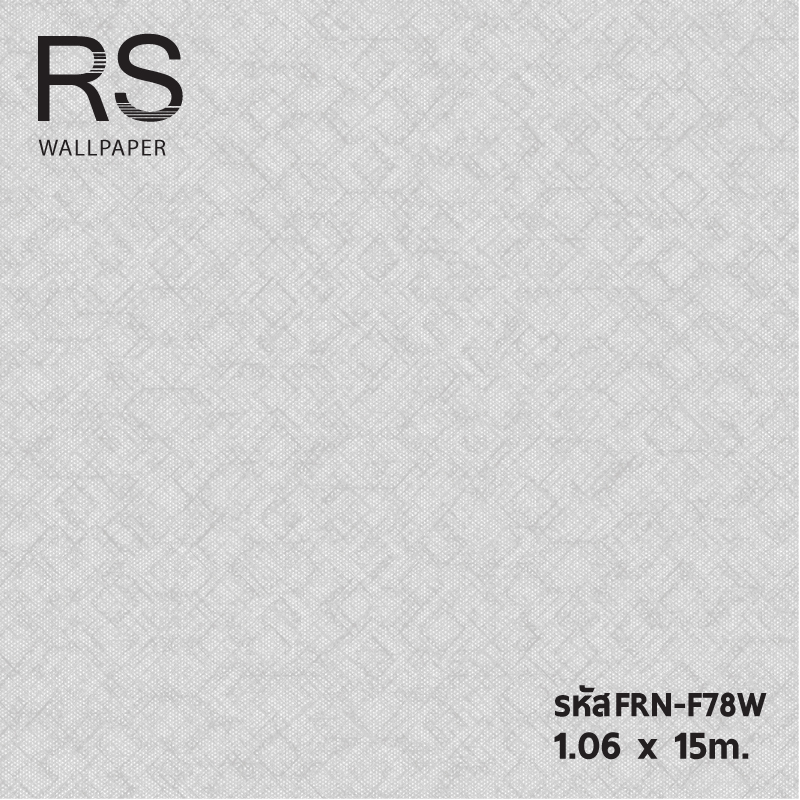 วอลเปเปอร์สีพื้นเทา แท็กเจอร์ผ้า FRN-F78W