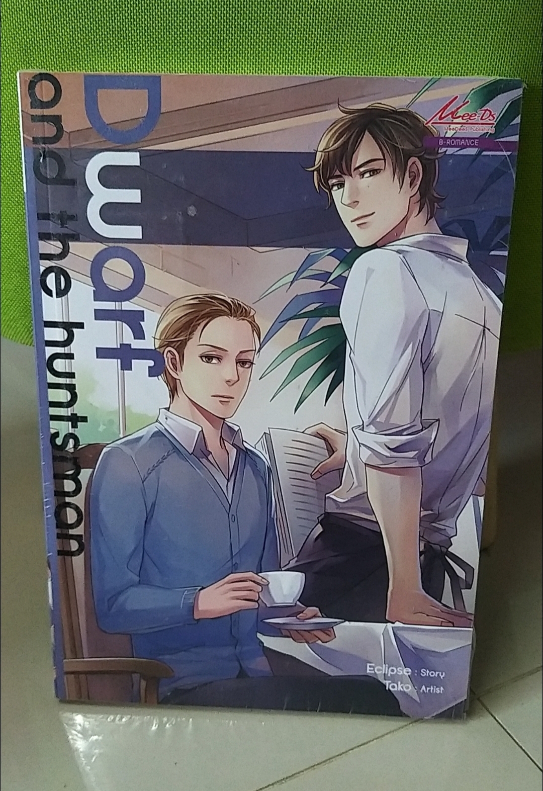 Dwarf and the huntsman