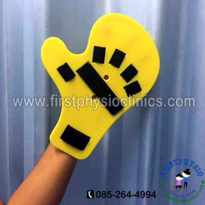 อุปกรณ์ดามกันนิ้วมืองอ /อุปกรณ์กายภาพนิ้ว/อุปกรณ์เหยียดนิ้วมือ/พลาสติกดามข้อมือ/palmar correction splint