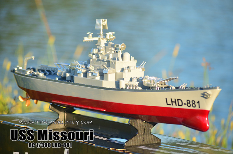 USS MISSOURI (BB-63) เรือประจัญบานบังคับ