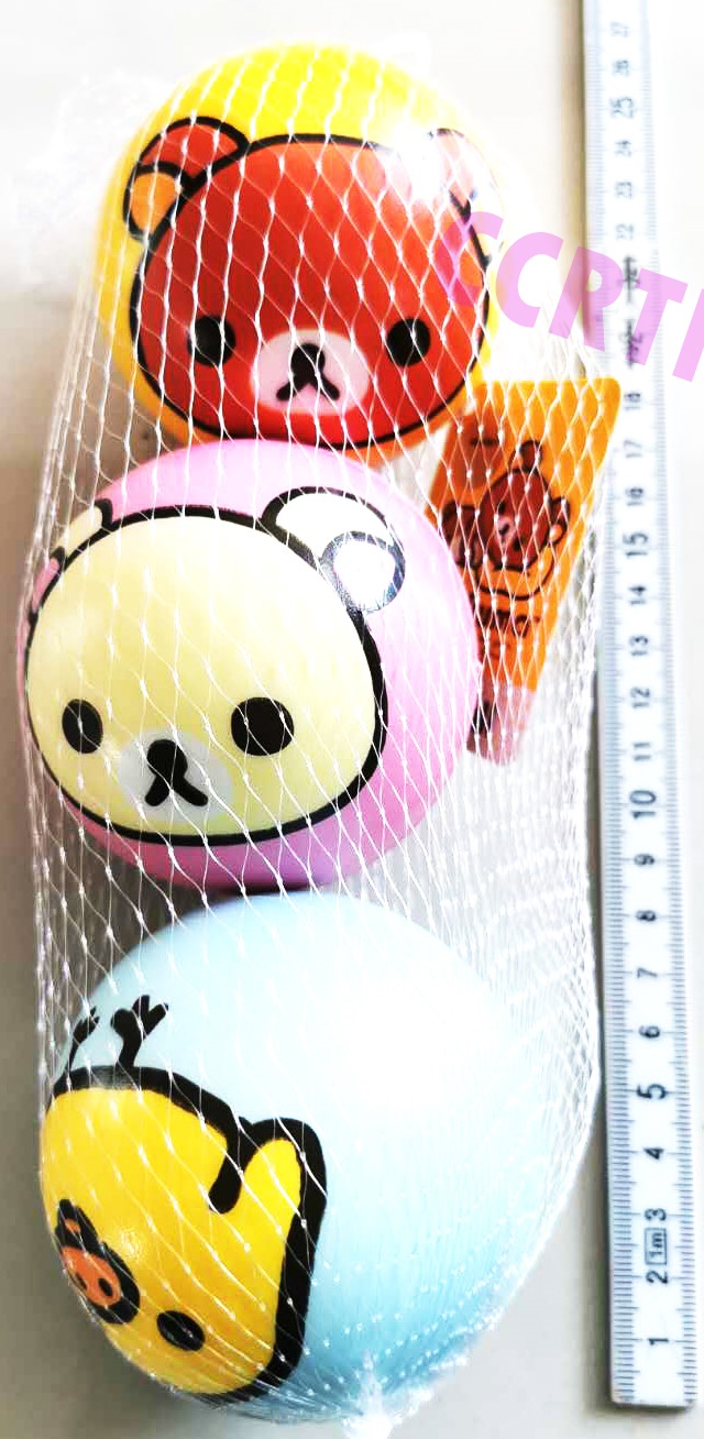 บอลบีบรีลัคคุมะ 3 ลูกถุงตาข่าย 22 ซม.(ลิขสิทธิ์แท้)