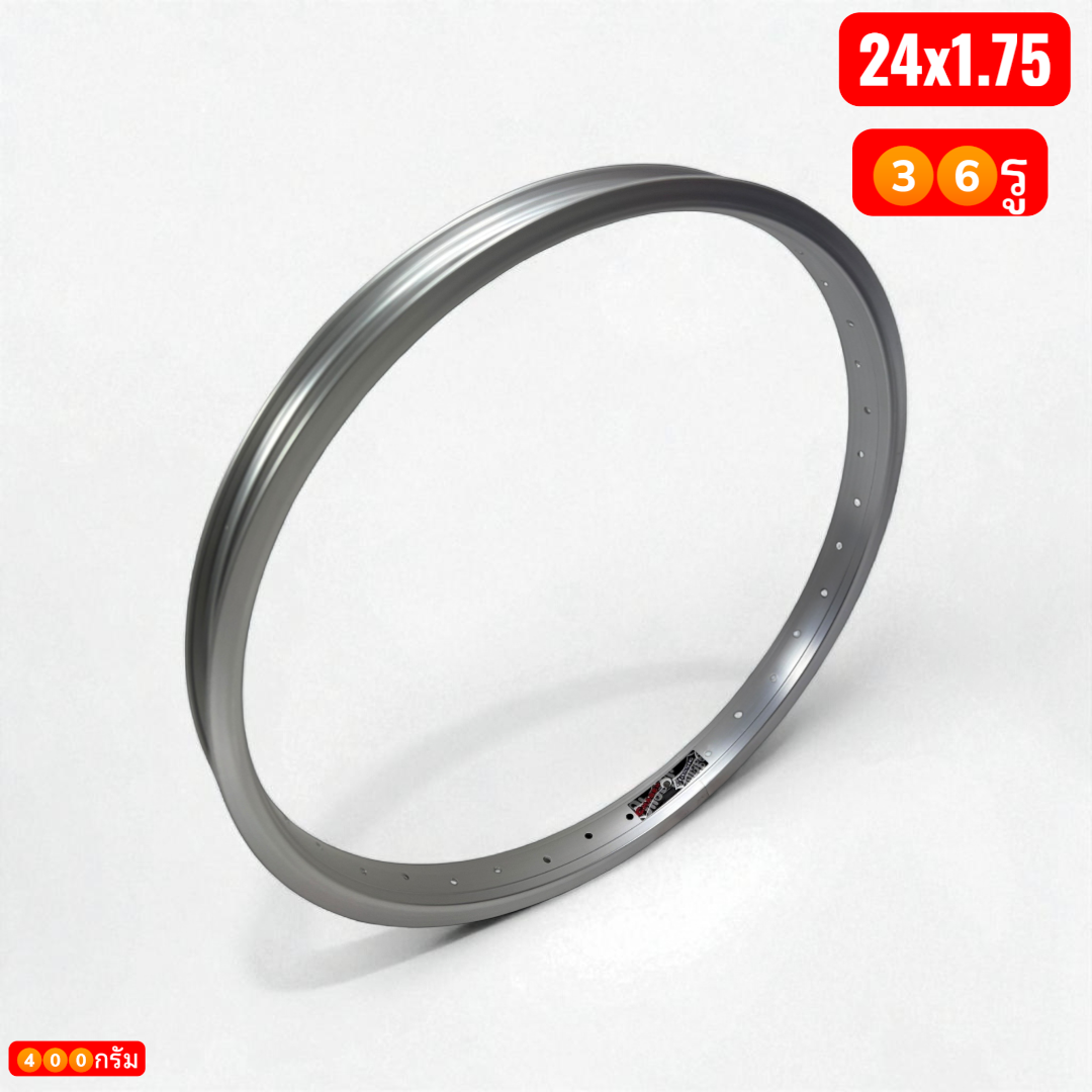 ขอบล้ออลูมิเนียมจักรยาน RIM ALLOY ทุกขนาด (12", 14", 16", 18", 20", 24", 26", 27")