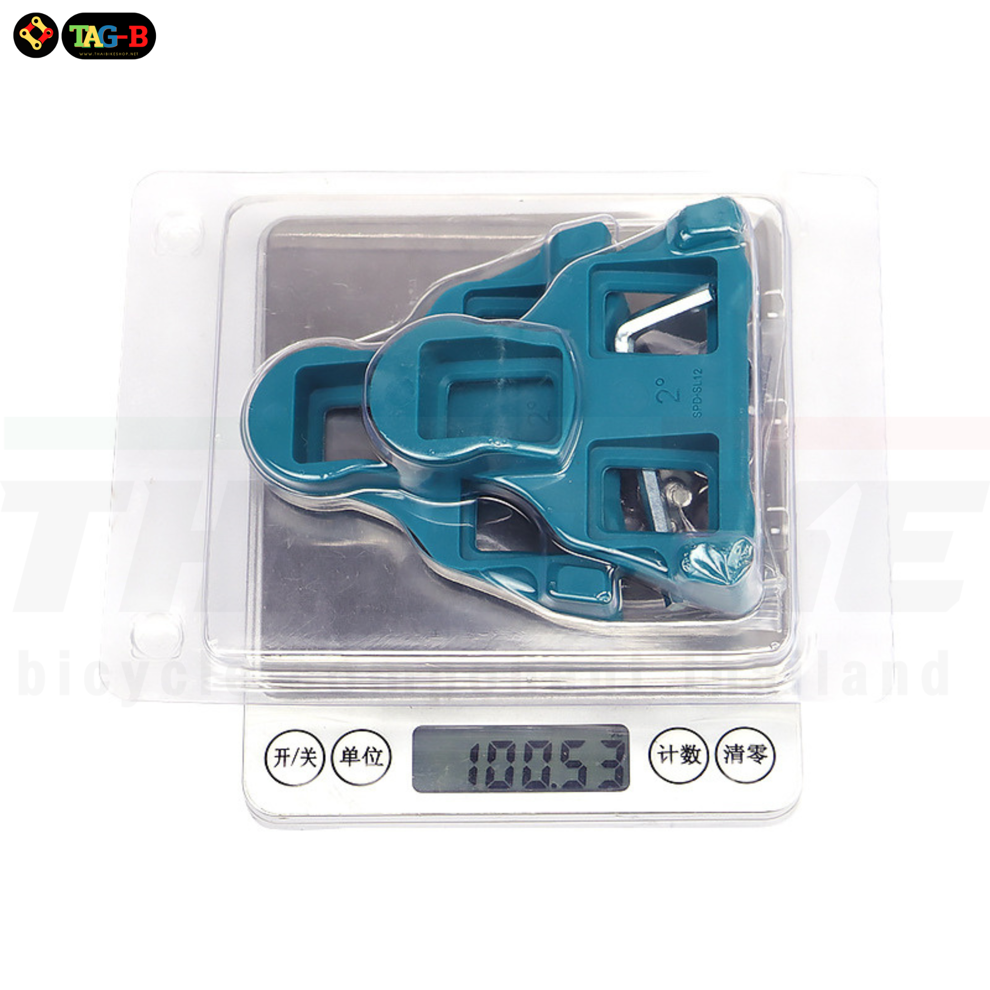 แผ่นคลีตใส่รองเท้าสำหรับเสือหมอบ THIAIIBKE รองรับ SHIMANO แบบแยกองศา