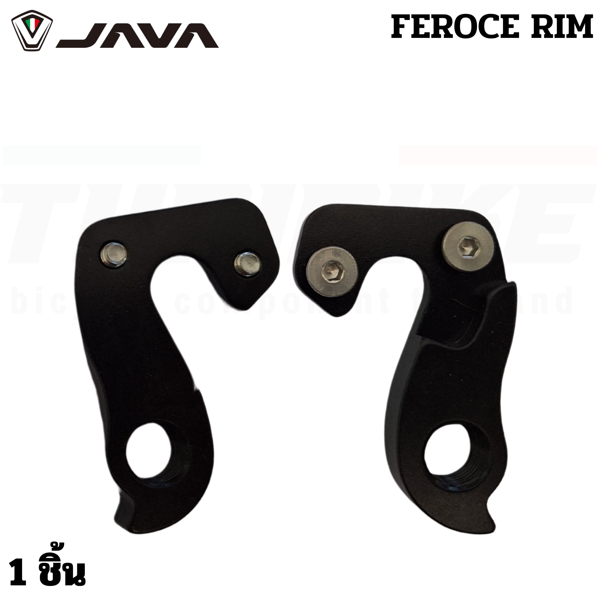 ของแท้จากศูนย์ ดรอพเอาท์จักรยาน DROPOUT JAVA