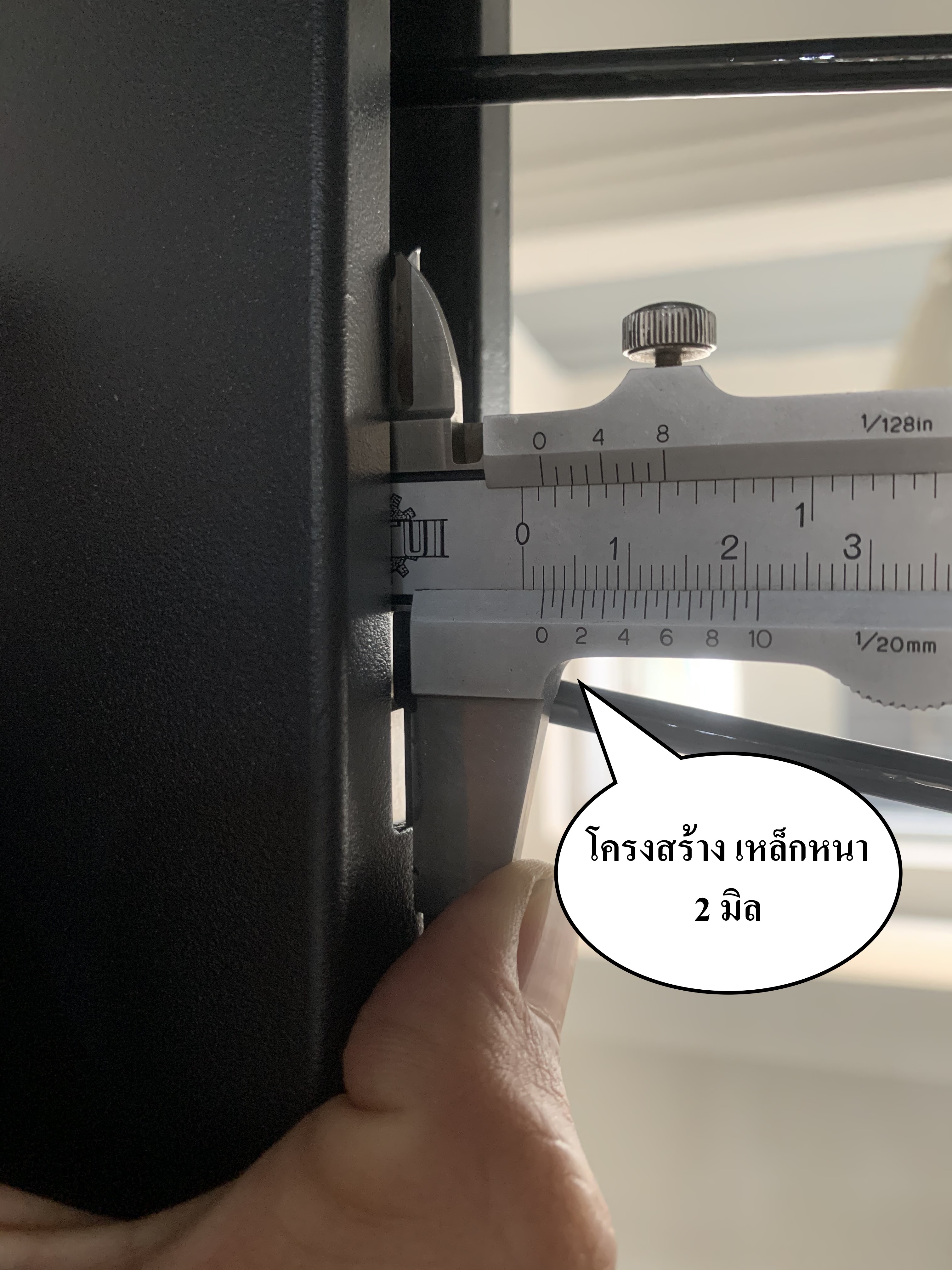 Home Gym รุ่น 968B