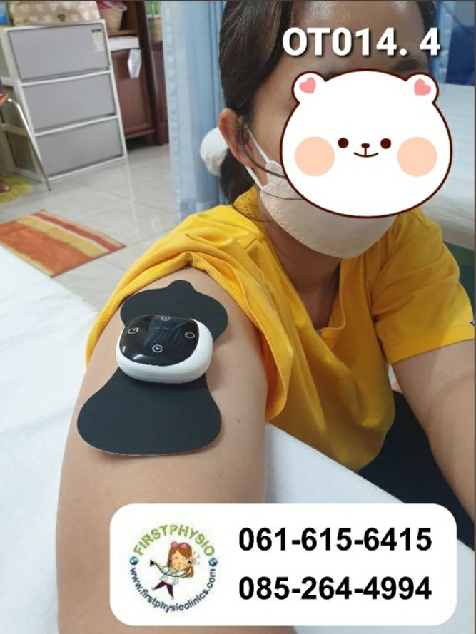 เครื่องกระตุ้นกล้ามเนื้อพกพาแบบมีรีโมท/เครื่องคลายกล้ามเนื้อ/EMS