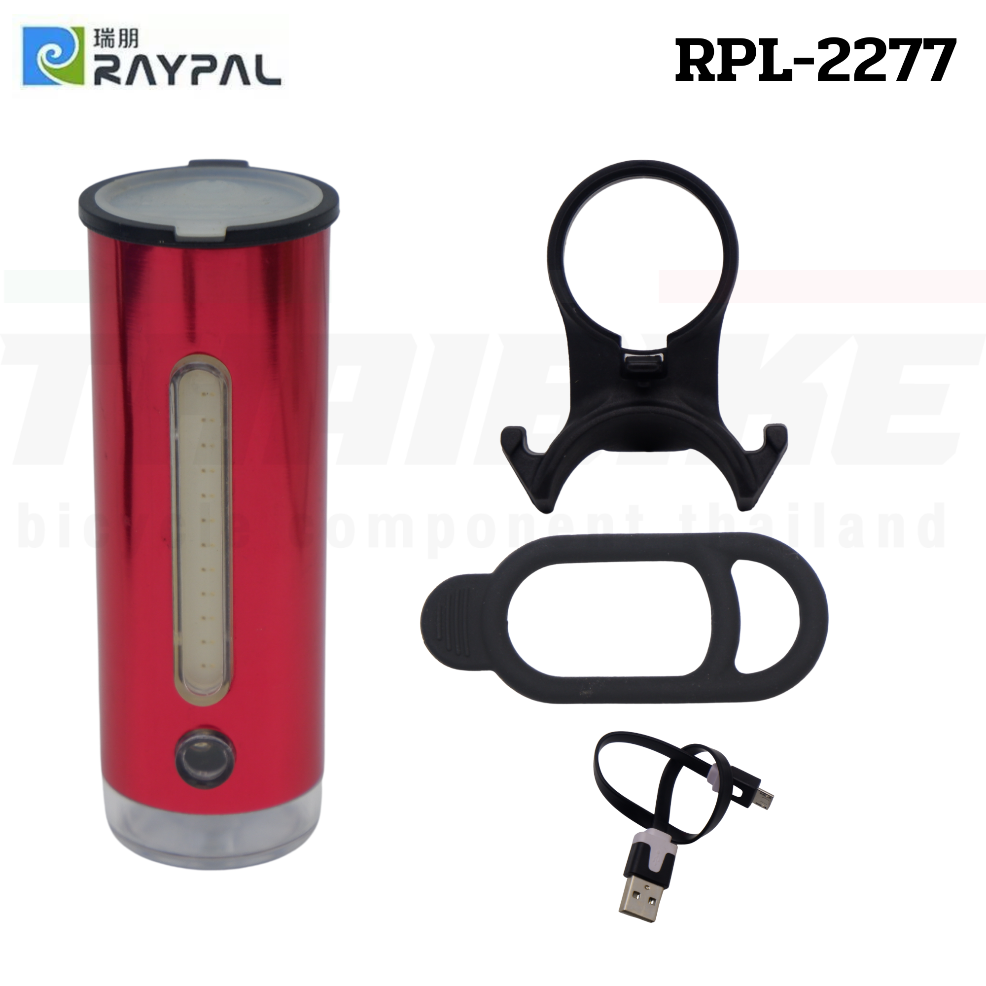 ไฟท้ายจักรยานแบบชาร์จ USB RAYPAL RPL-2277 360 องศา
