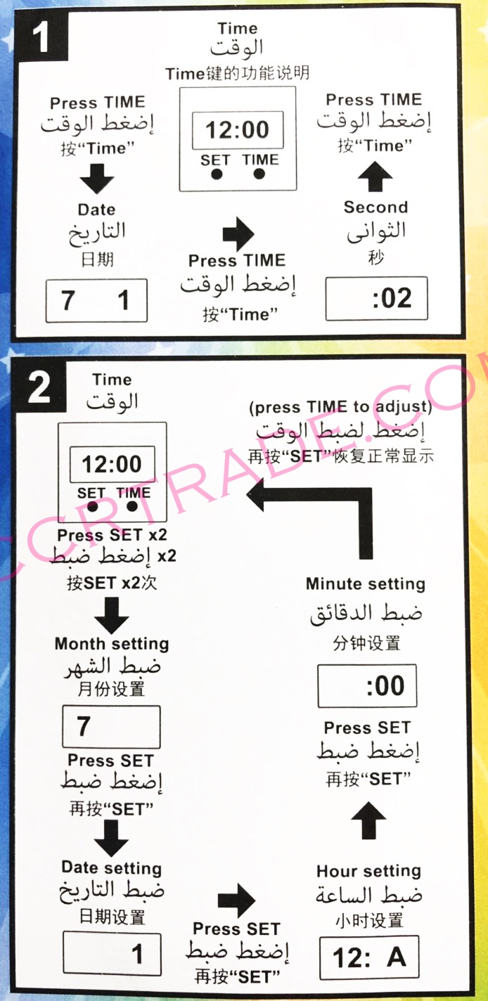 นาฬิกาสายรัดข้อมือ ลายการ์ตูนคละ 30 ซม.(มีถ่านในตัว)