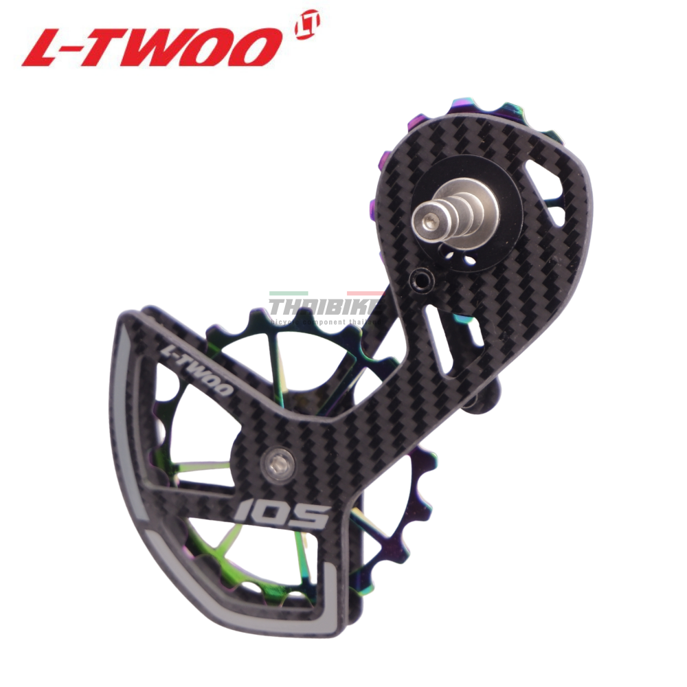 ตีนผีแต่งใส่จักรยาน LT-WOO รองรับ SHIMANO R7000 R8000,R8050,R8070,R9170,R9150,R9100