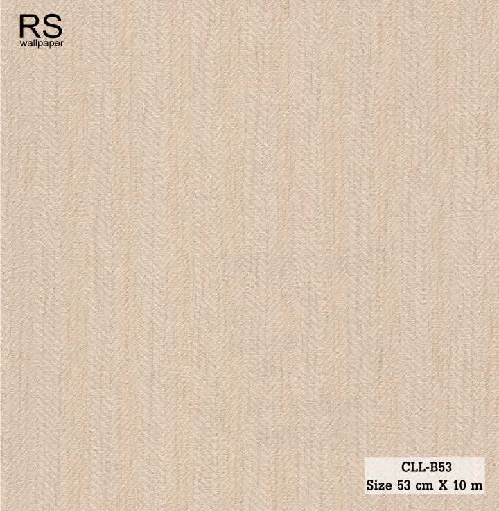 วอลเปเปอร์ สีน้ำตาลอ่อนอมทอง ลายริ้วสลับลายครีบหางปลา CLL-B53