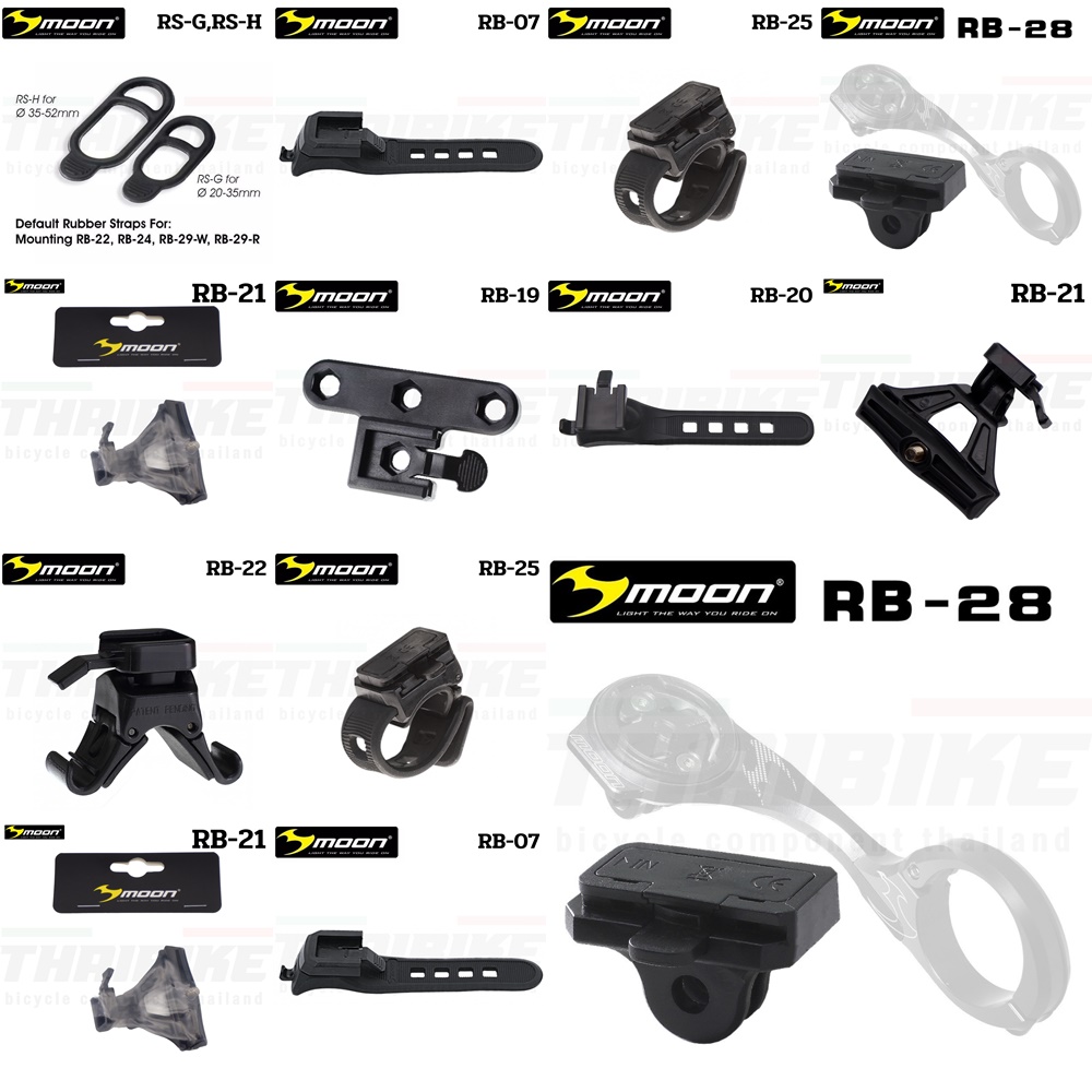 อุปกรณ์เสริมไฟ moon อะไหล่สายรัดไฟจักรยาน RB-28 RB-21 RM-350 RB-19 RS-G,RS-H RB-22 RB-23 RB-06 RB-07 RB-20 RB-25