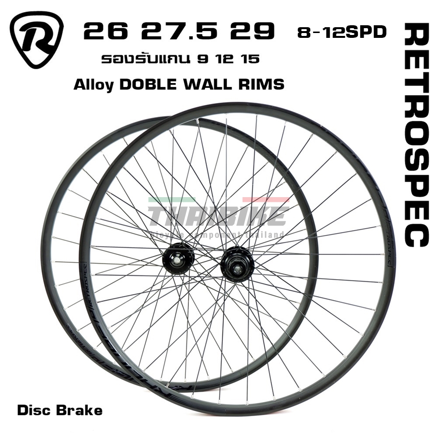 ล้อจักรยานเสือภูเขา Retrospec Aluminum 26 27.5 29 Carbon Hub 11spd รองรับแกน 9 12 15
