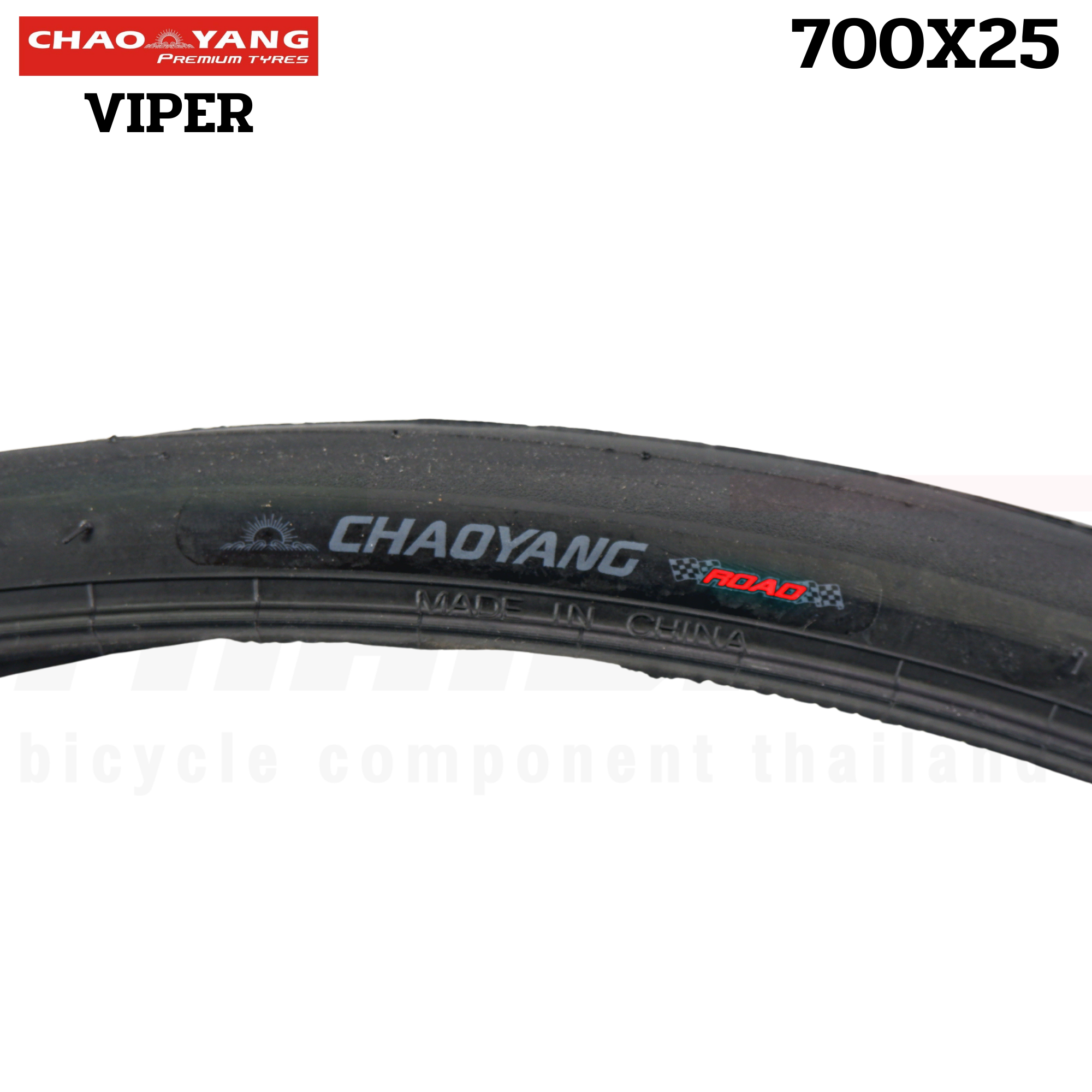 ยางนอกจักรยานเสือหมอบขอบลวด CHAOYANG VIPER ขนาด 700X23 700X25