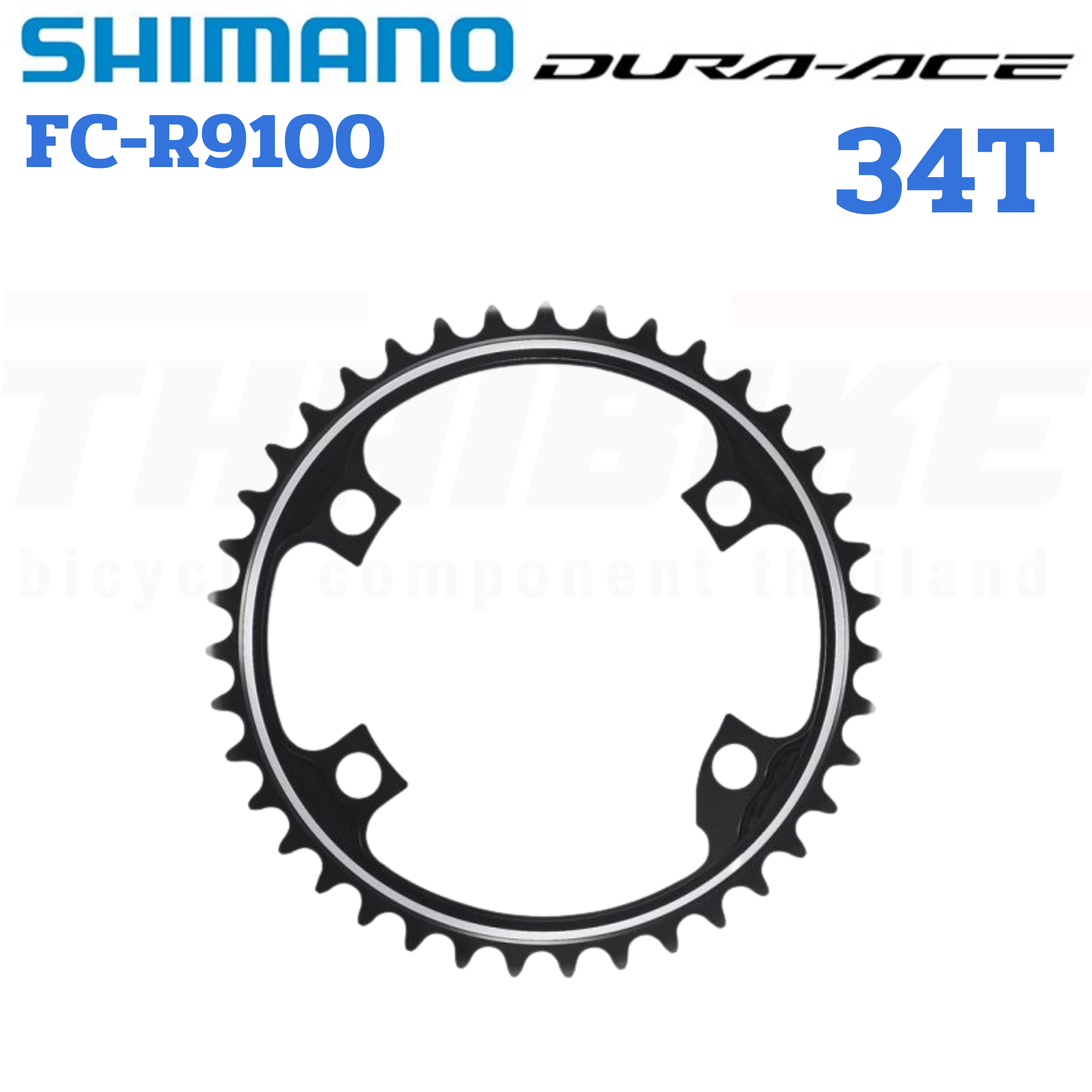 เฉพาะใบจานจักรยาน SHIMANO DURA-ACE รุ่น FC-R9100 ขนาด 53/52/50/39/36/34