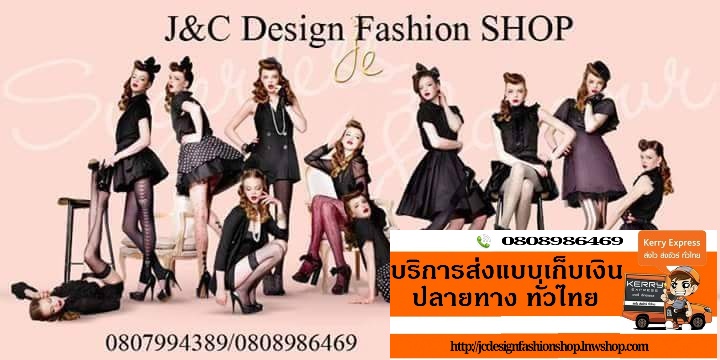 เสื้อเสื้อลูกไม้สไตน์เกาหลี #เสื้อลูกไม้แขน 5 ส่วน #เสื้อลูกไม้วัยรุ่น #เสื้อทำงานลูกไม้ เสื้อลูกไม้ใส่กับผ้าถุง เสื้อลูกไม้ใส่กับผ้าซิ่น