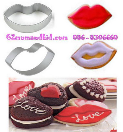 ++พร้อมส่ง++พิมพ์กดคุ๊กกี้ ขนมปัง รูปปาก ขนาด : 3.5 x 6.5 x 1.7 ซม.