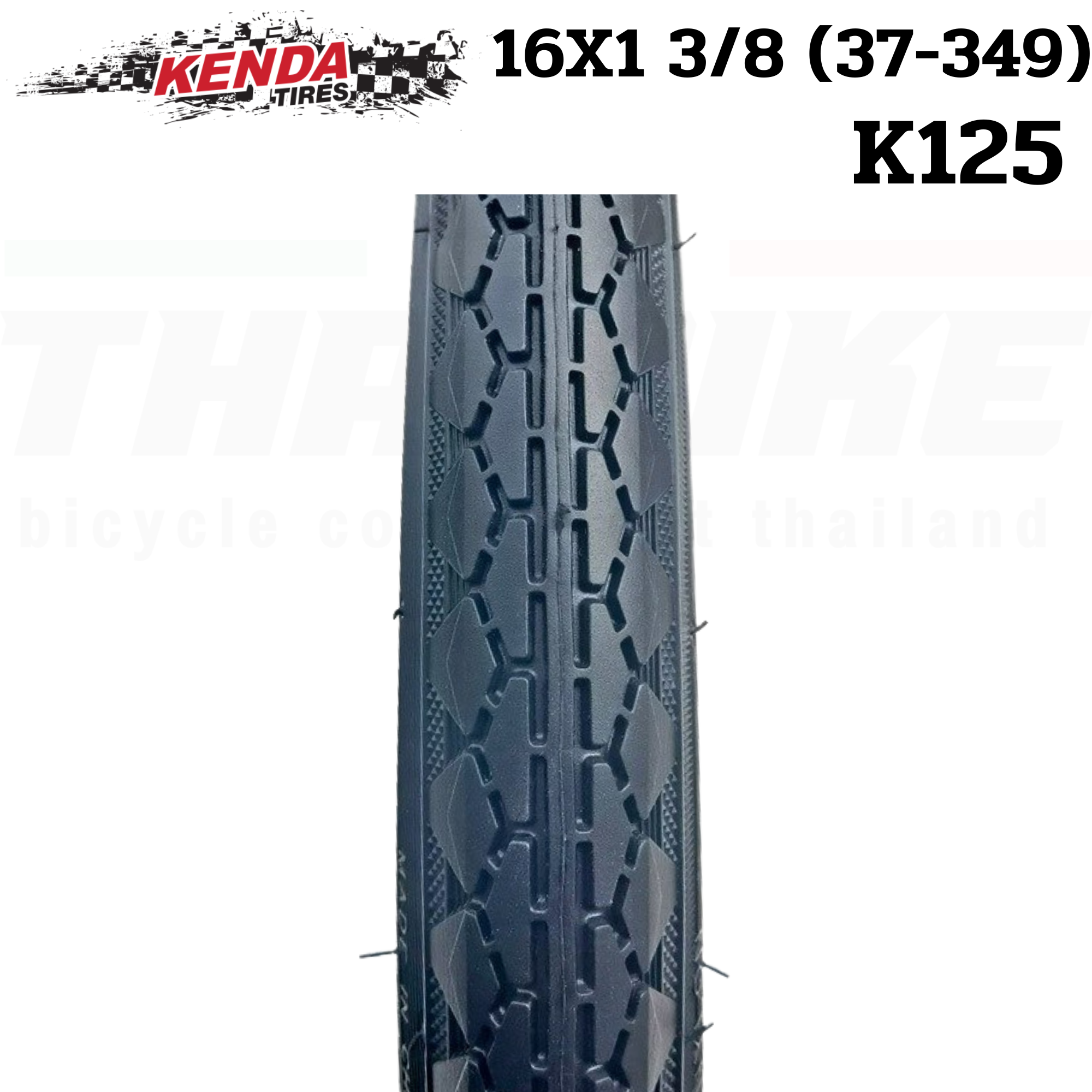 ยางนอกจักรยานขอบลวดใส่รถพับ ยางนอกล้อ 16 20 KENDA COMPASS 16X1 3/8 20X1.35