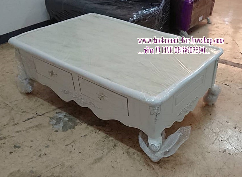 DRACO โต๊ะกลางวินเทจ(หินอ่อนสังเคราะห์)