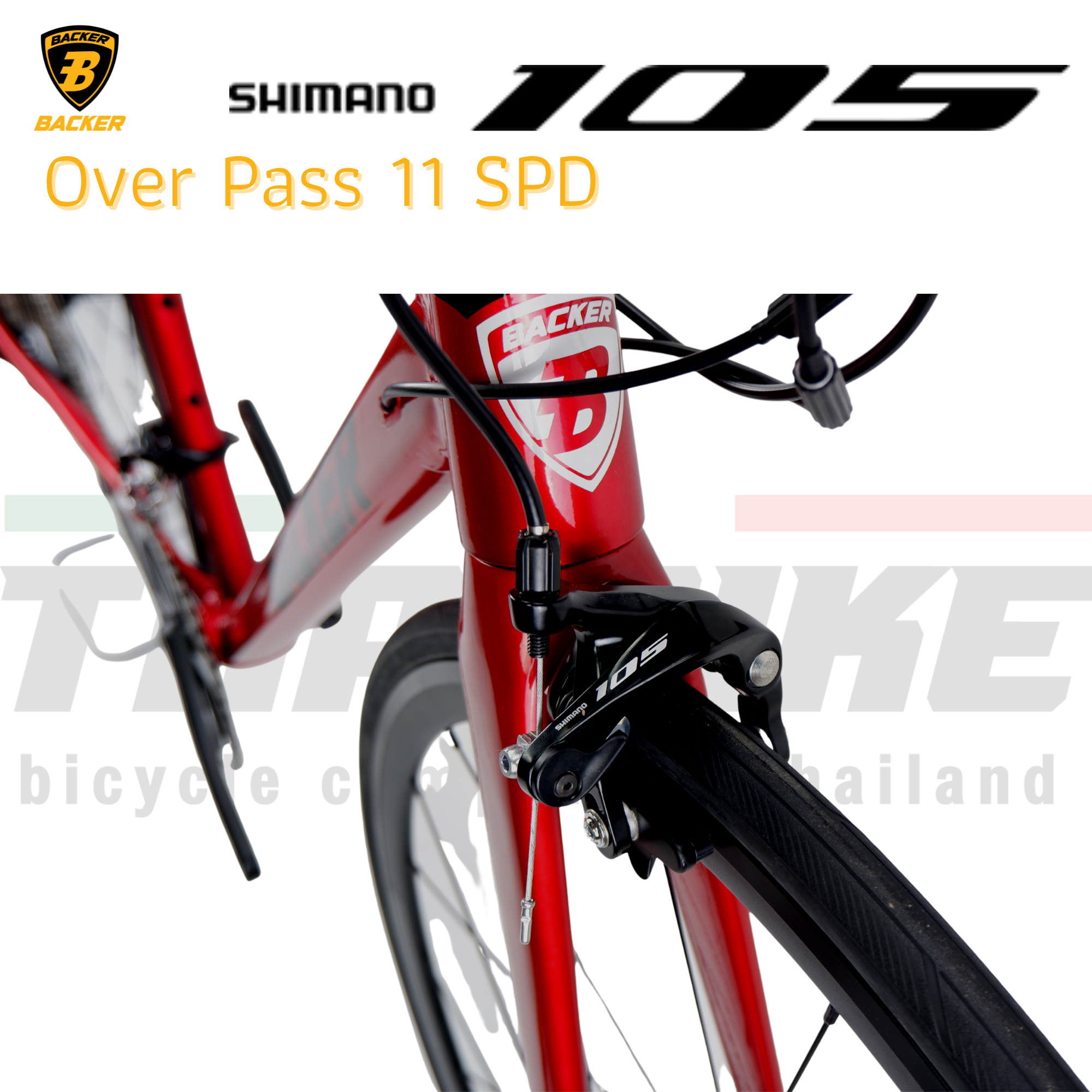 จักรยานเสือหมอบ Backer Over Pass เฟรมอลูมิเนียม SHIMANO 105