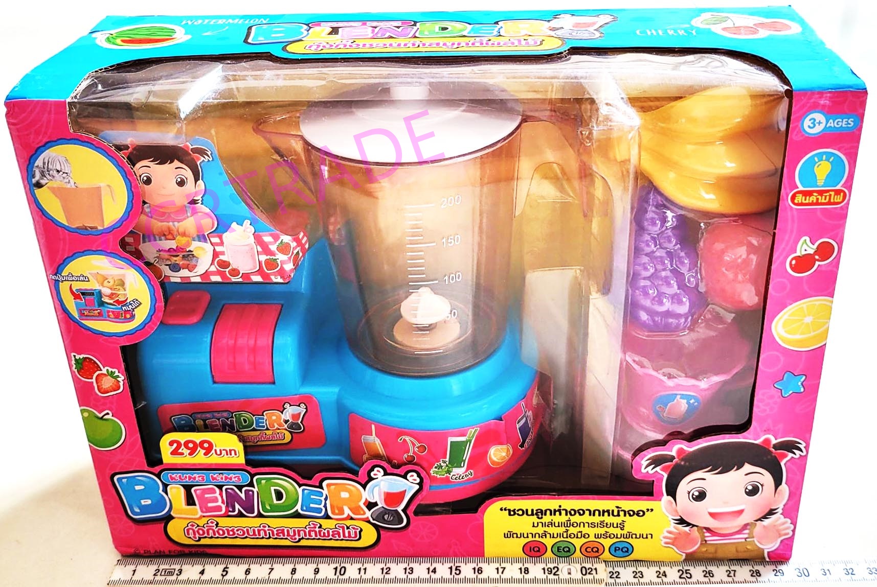 เซ็ทกุ๋งกิ๋งปั่นผลไม้สมูทตี้+ผลไม้กล่องใหญ่ 22x30 ซม.(ลิขสิทธิ์แท้)(1x3)