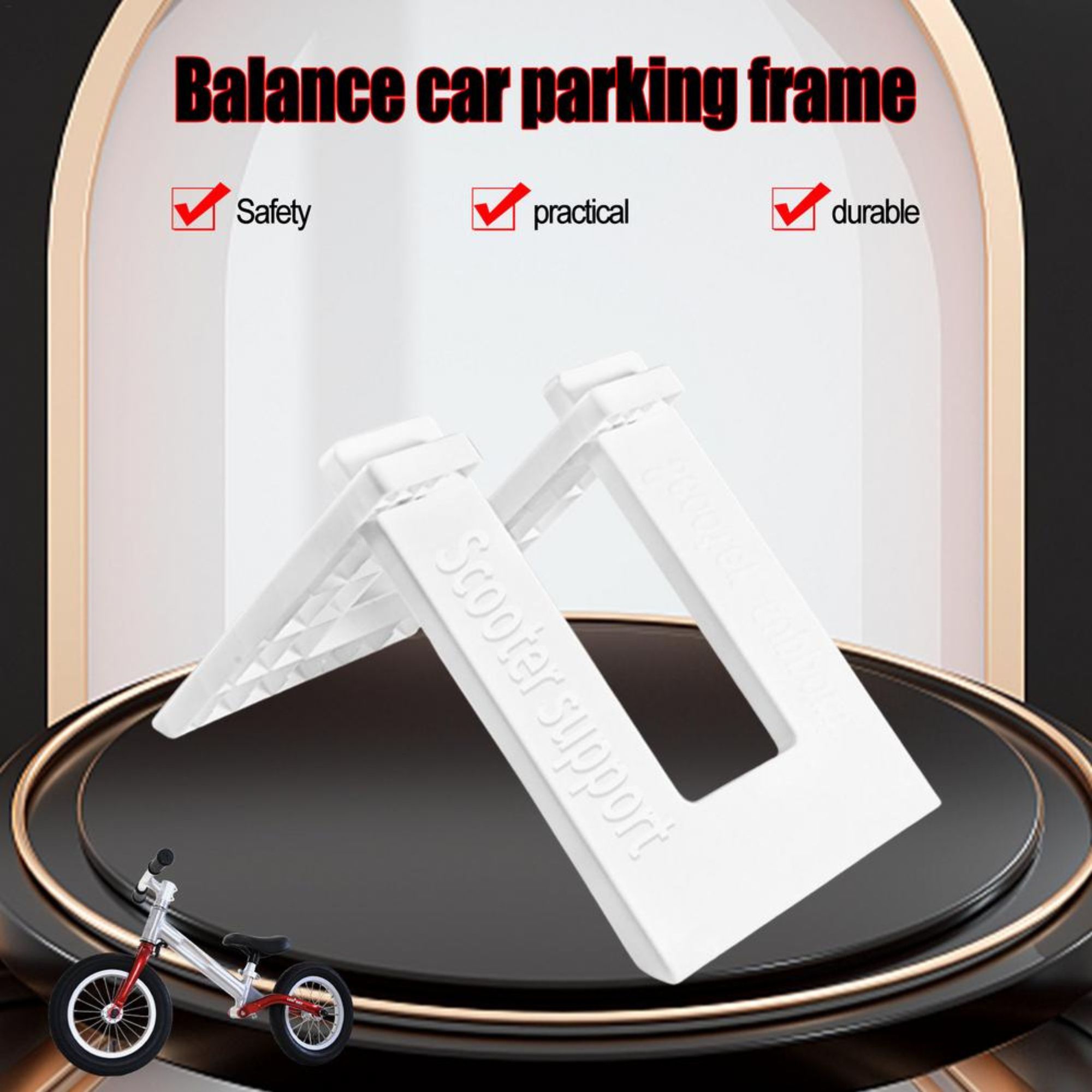 ขาตั้งจักรยานขาไถ ขาตั้งล้อ 12นิ้ว Balance Bike Stand