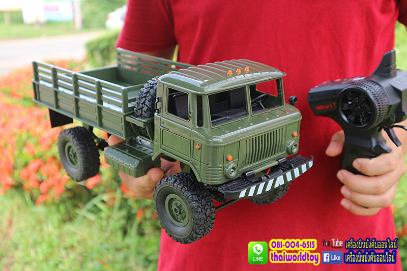 Military Truck rc scale1:16 รถบรรทุกทางการทหาร