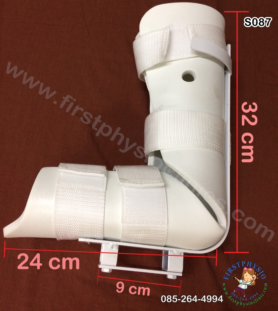 ที่ล็อคเท้าจักรยาน