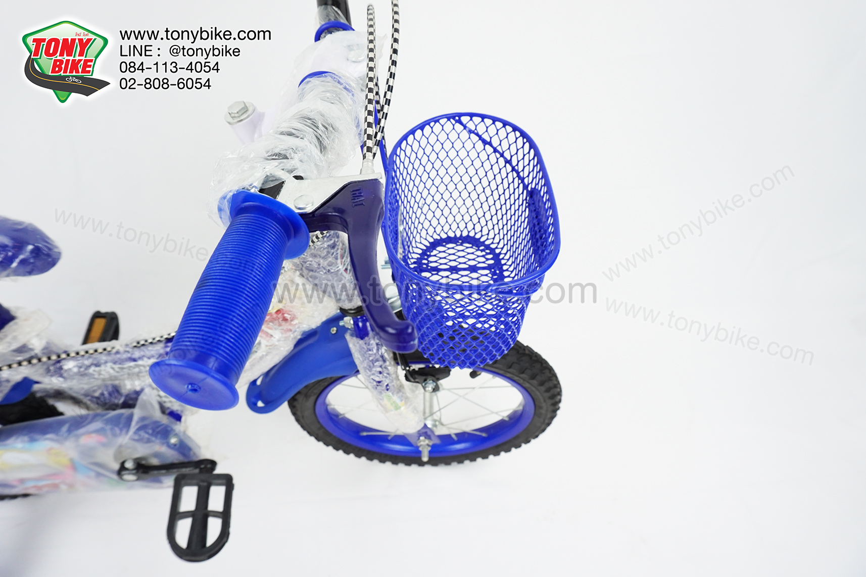 จักรยานเด็ก ล้อ 14 นิ้ว แฮนด์ตรง สีน้ำเงิน