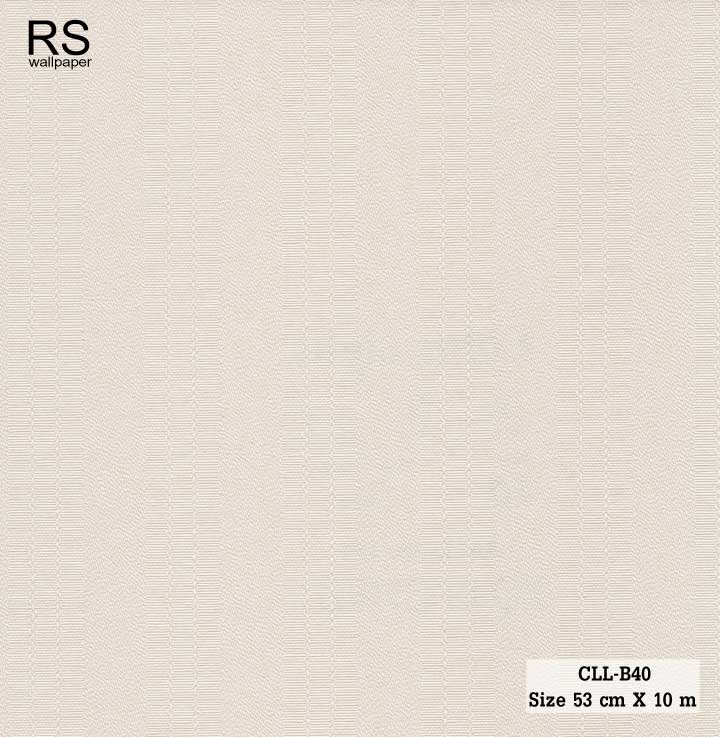 วอลเปเปอร์ลายทางริ้วอ่อนๆ สีครีม CLL-B40