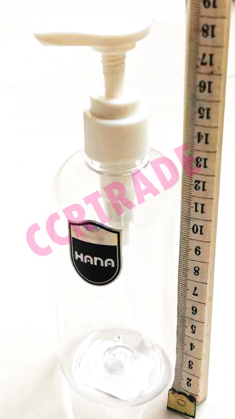 ขวดปั้มฝาล็อคสีใส 250 ML 16.5 ซม.