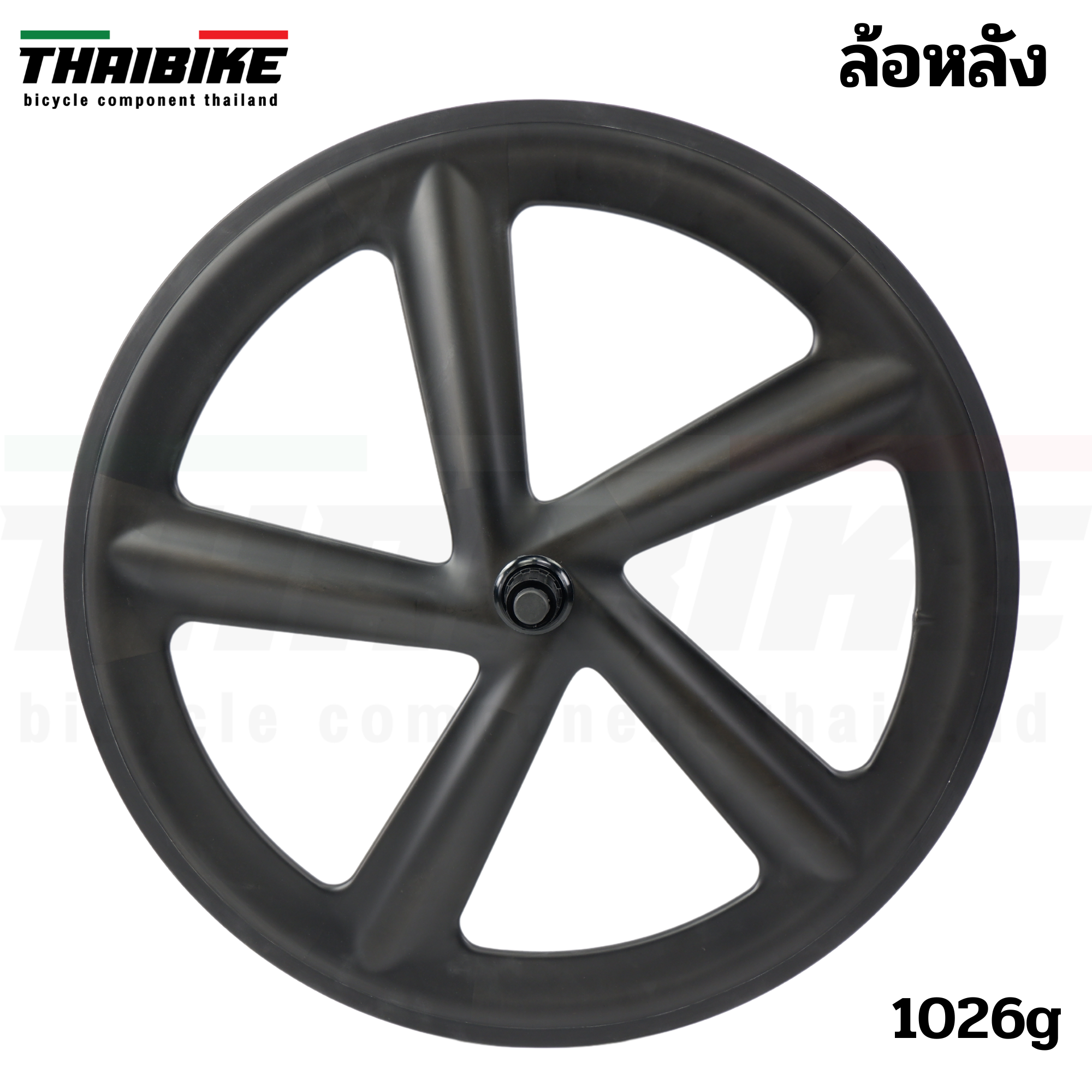 ล้อจักรยานคาร์บอน 3 ก้าน 5 ก้าน 700C TRI SPOKE DECAF สามก้าน ห้าก้าน ล้อคาร์บอน