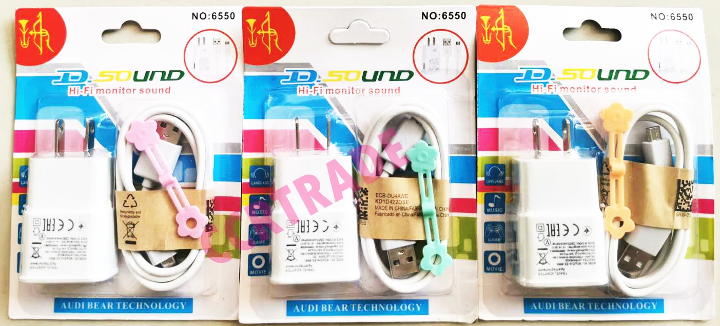 สายชาร์ทซัมซุง+หัวชาร์ทแผงครอบ 13.5 ซม.