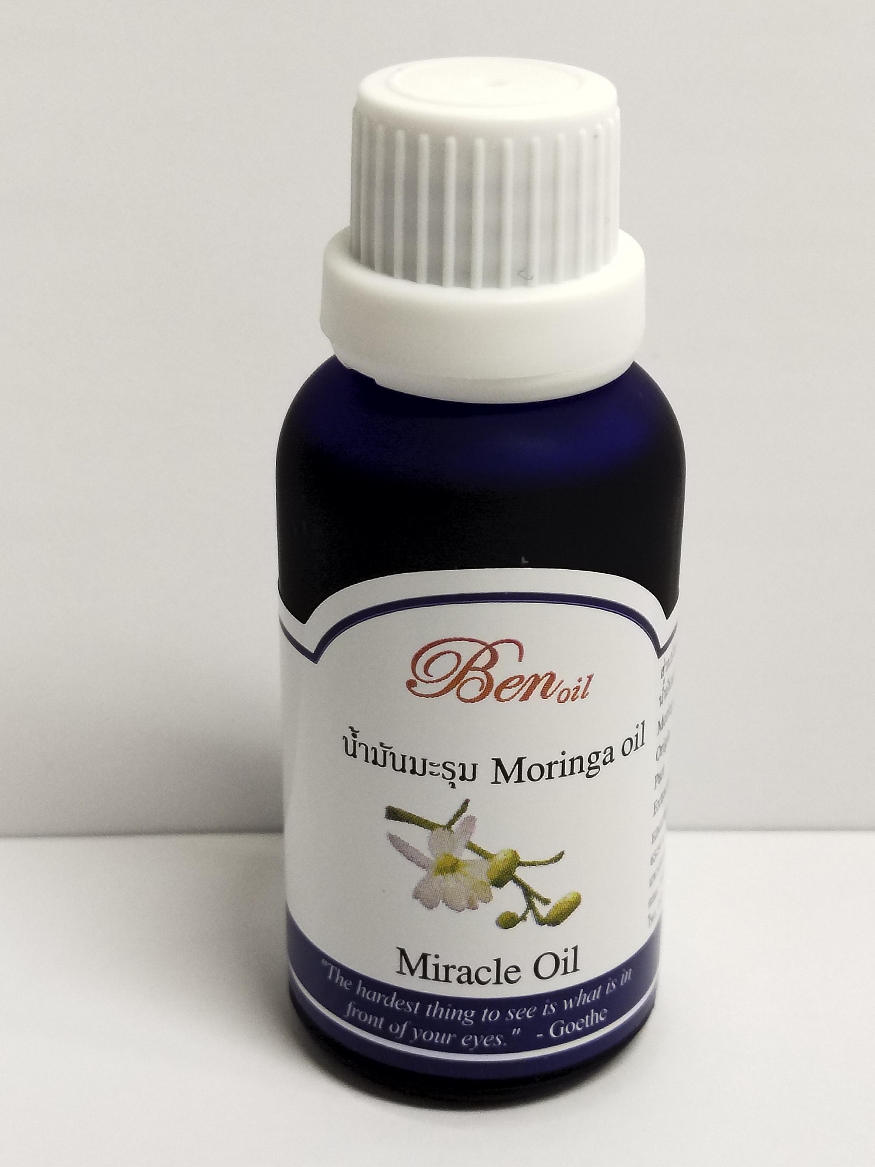 น้ำมันมะรุมสกัดเย็น 100% (Moringa Seed Oil) ขนาด 30 ml.