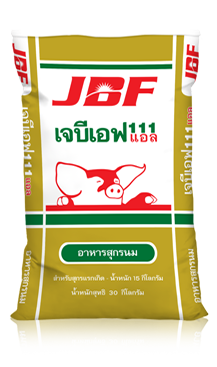 อาหารสุกรนม เจบีเอฟ 111 สำหรับหมูแรกเกิด-25กก. บรรจุ 30 กก.