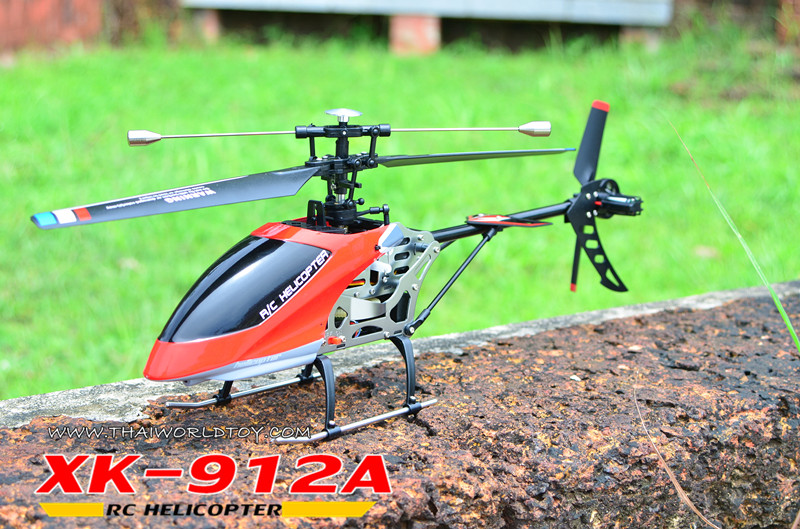 XK-912A 6G NEW VERSION