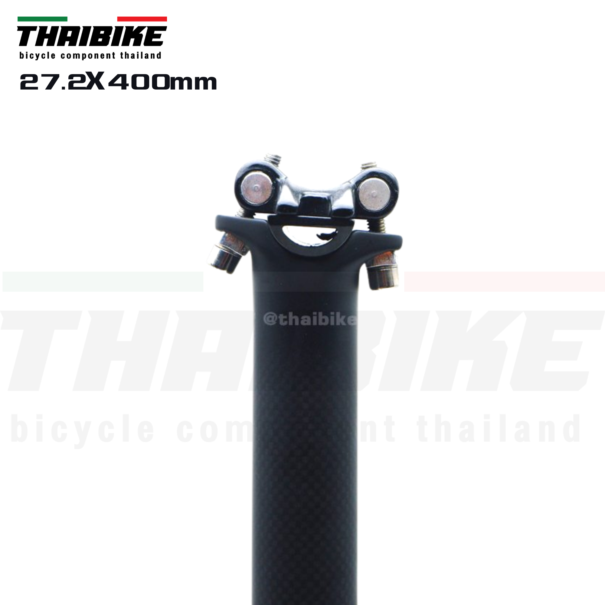 หลักอานจักรยานคาร์บอนแบบตรง THAIBIKE ขนาด 27.2 31.6 ยาว 400 มม.