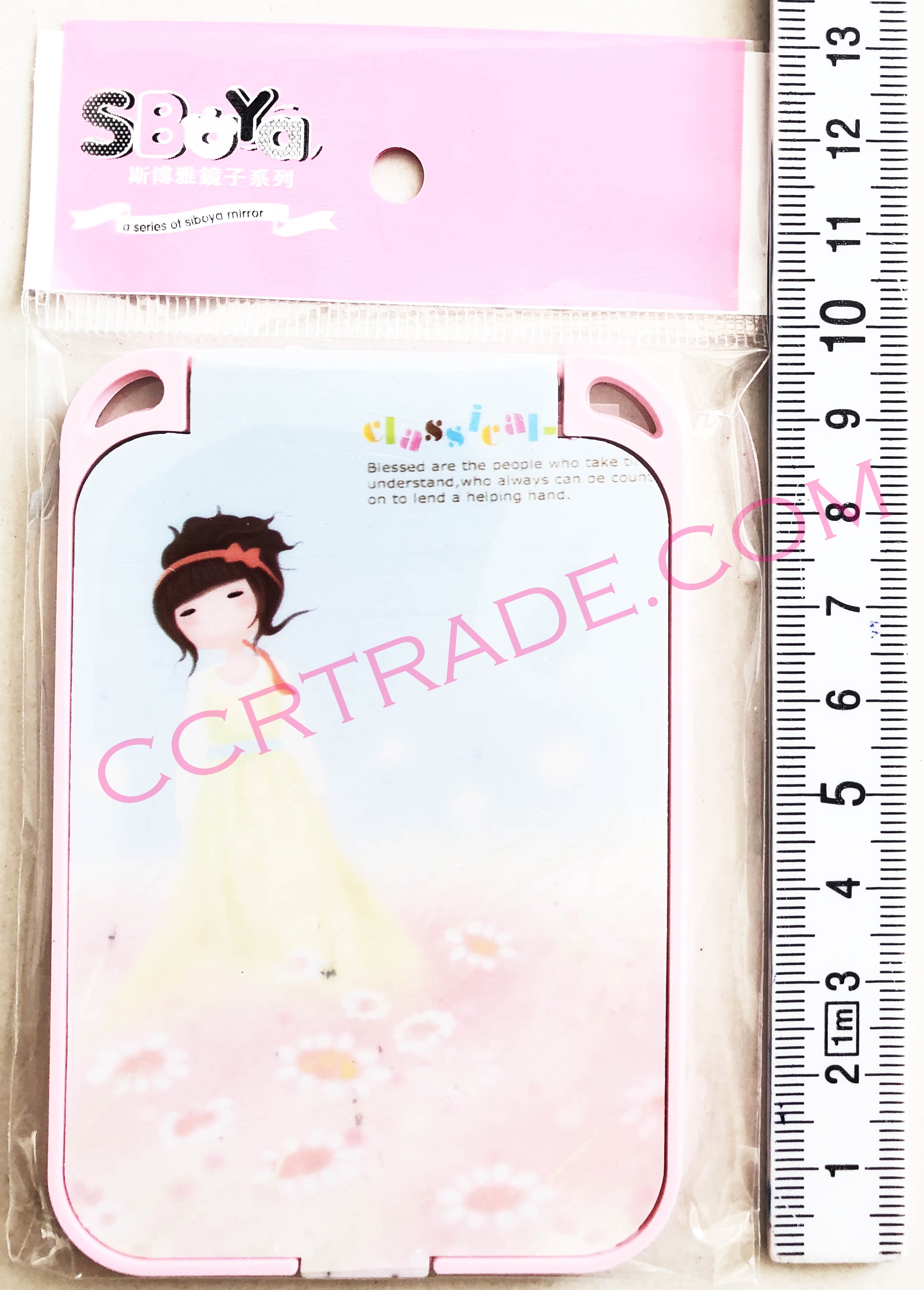 กระจกเกาหลีขอบมน (0418) 6.5x10 ซม.