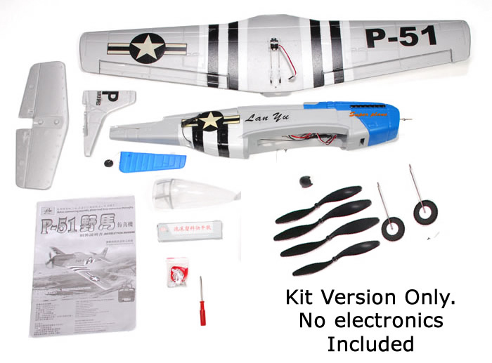 P51 mustang เครื่องบินบังคับ