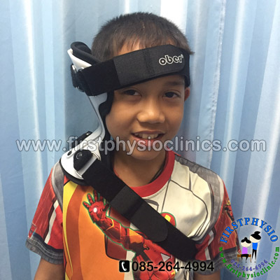 FIRSTPHYSIO/กันคอเอียงในเด็ก