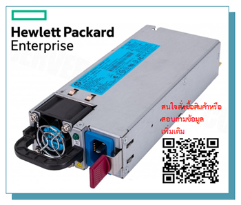 HP 460W,Common Slot,Platinum,Hot Plug, Power Supply,