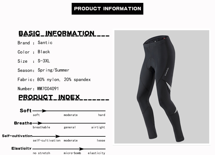 กางเกงขายาว SANTIC WM7C04091 จักรยาน