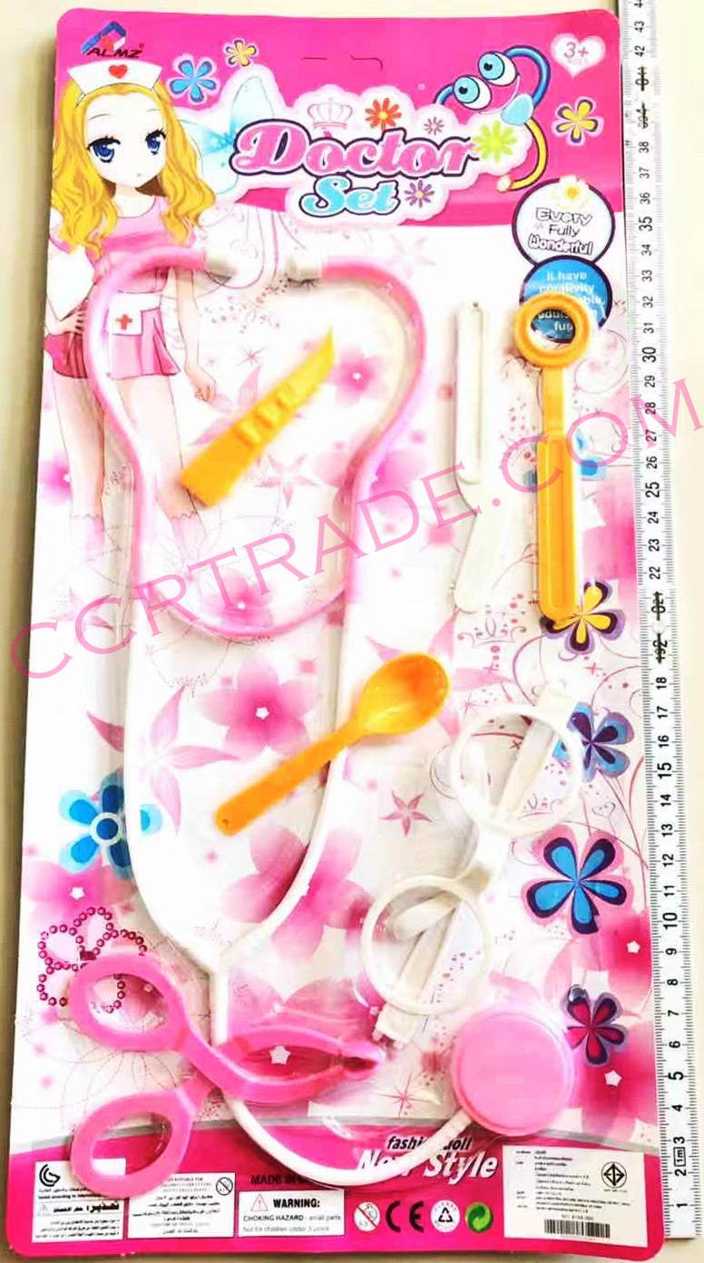 ชุดหมอหูฟังยาว+แว่นตาแผงจัมโบ้ 43 ซม.