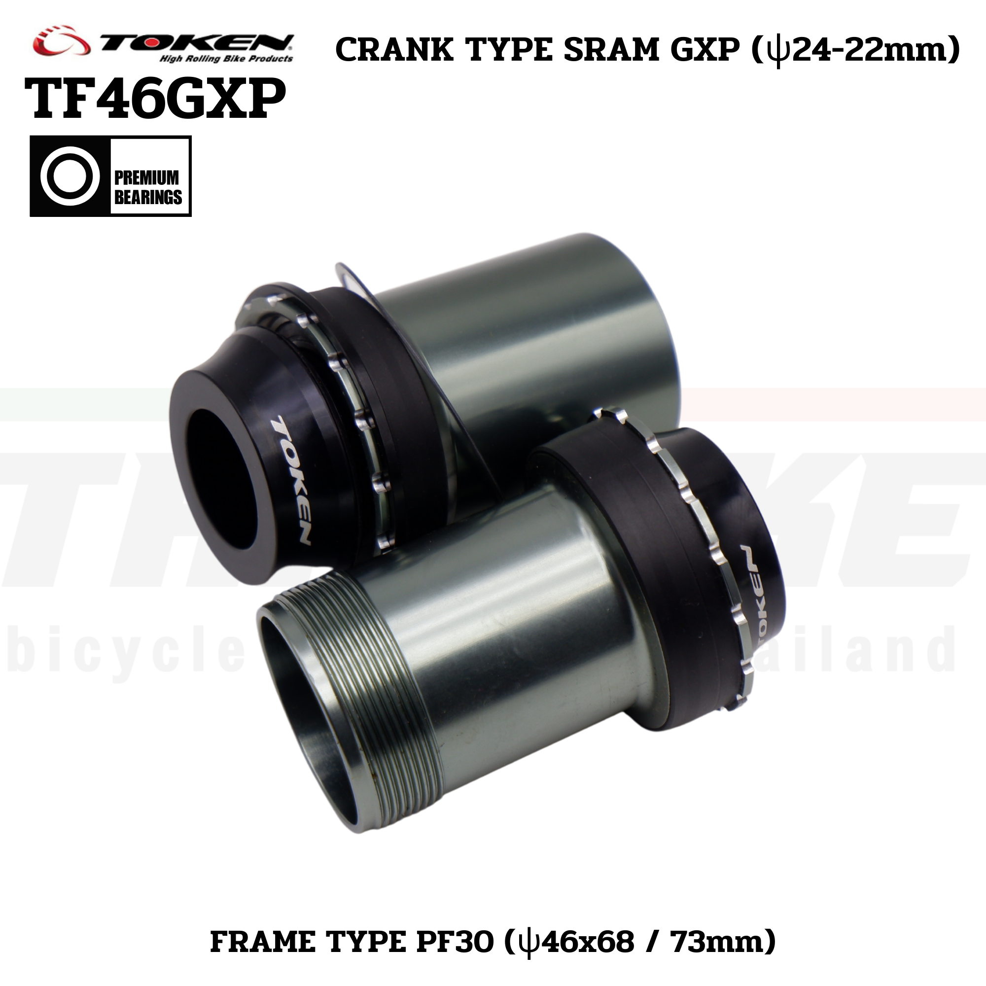 กะโหลกจักรยาน TOKEN TF46GXP กระโหลก Frame PF30 Crank SRAM